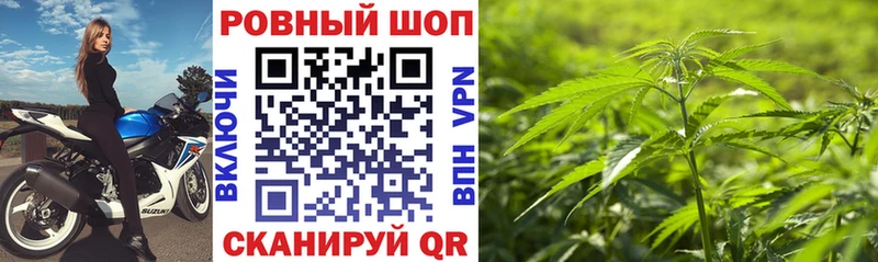 Купить закладку Кокаин  A PVP  Гашиш  Марихуана  МЕТАДОН  Мефедрон  АМФЕТАМИН  Бузулук