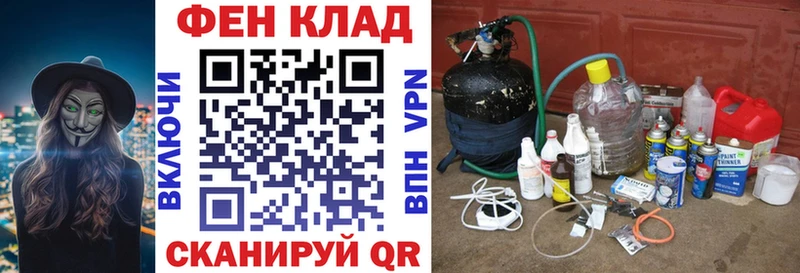 Amphetamine 98%  Купить  Бузулук 
