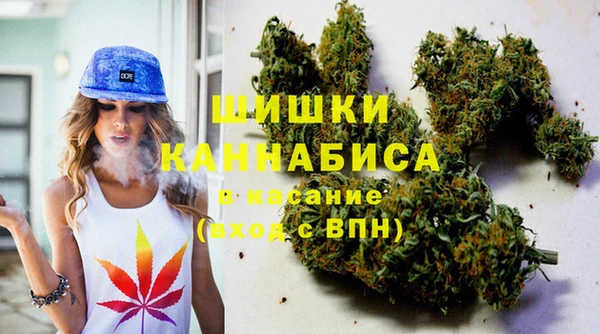 наркотики Гусиноозёрск