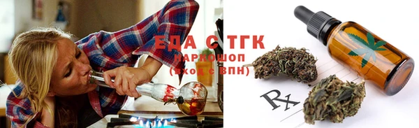 кокаин VHQ Дмитриев
