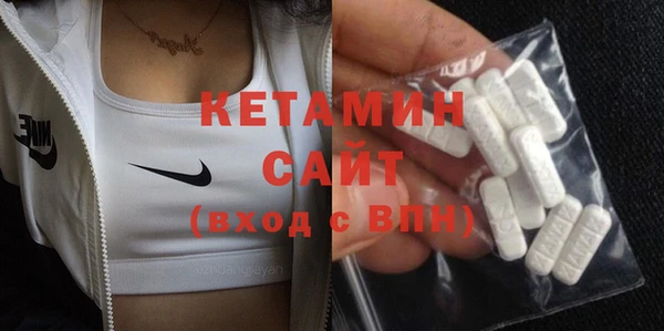 МДПВ Гусь-Хрустальный