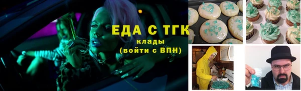 наркотики Гусиноозёрск