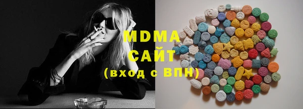 МДПВ Гусь-Хрустальный