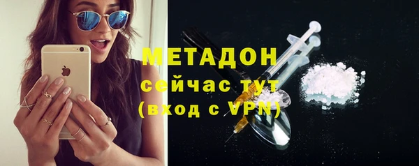 кокаин VHQ Дмитриев