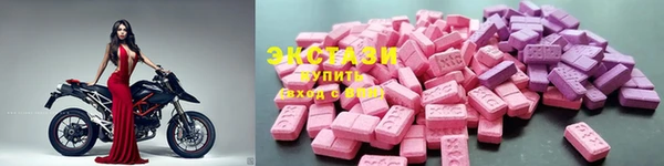 МДПВ Гусь-Хрустальный