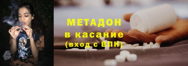 меф Гусев
