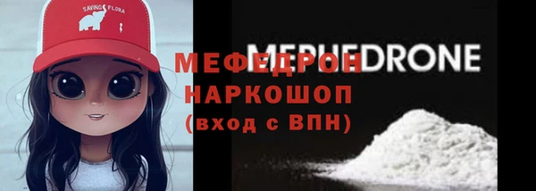 кокаин VHQ Дмитриев