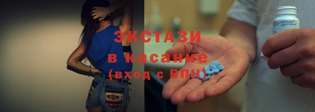 МДПВ Гусь-Хрустальный