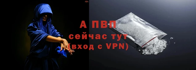 меф Гусев