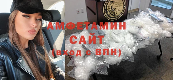 МДПВ Гусь-Хрустальный