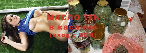 меф Гусев