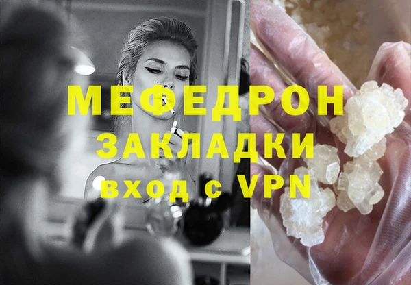 наркотики Гусиноозёрск