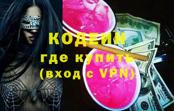 МДПВ Гусь-Хрустальный