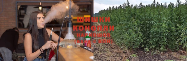 кокаин VHQ Дмитриев