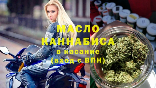 меф Гусев