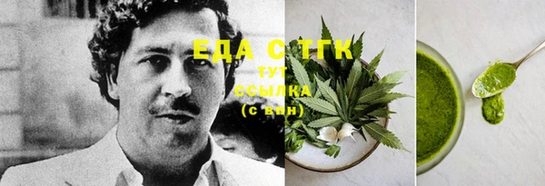 МДПВ Гусь-Хрустальный